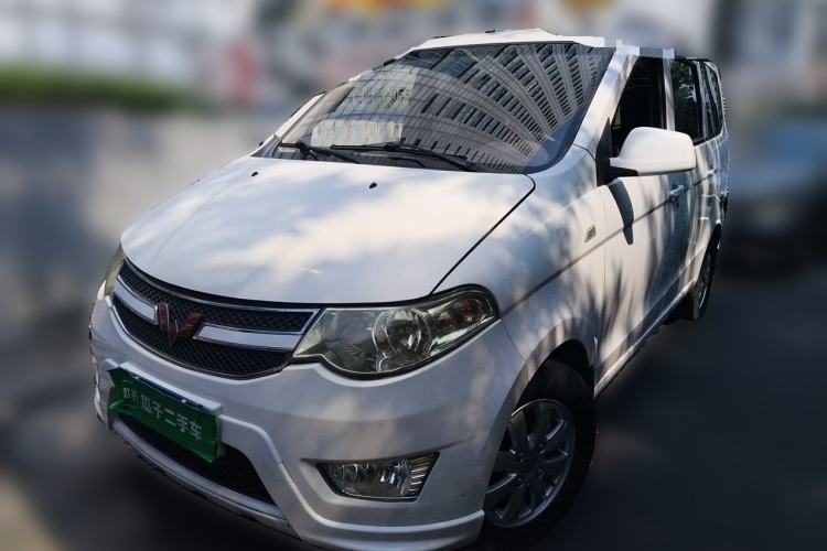 Ojetý Wuling Hongguang 2015 1.5L S Basic Version China V Standard Guazi used car, China used car export, Used car for sale, Used  cars, Cheapest cars for sale