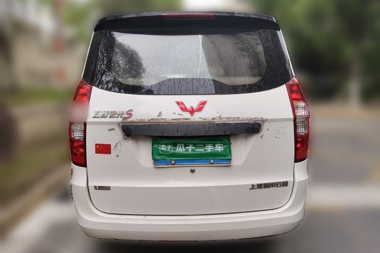 Used Wuling Hongguang 2015 1.5L S Basic Version China V Standard Exterior 4