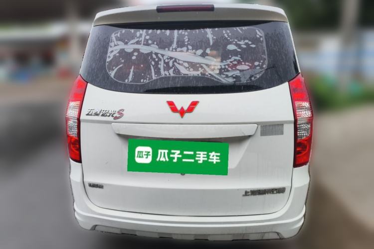 Used Wuling Hongguang 2015 1.5L S1 Standard China V-Emission Standards Exterior 4