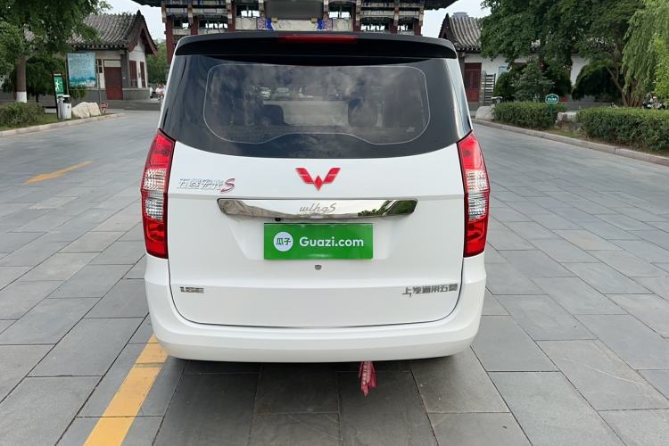 Used Wuling Hongguang 2015 1.5L S Basic Version China V Standard Exterior 5