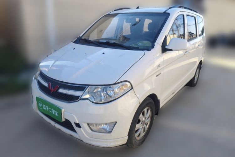 Used Wuling Hongguang 2015 1.5L S Basic Version China V Standard Exterior 5