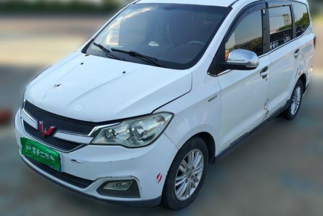 Used Wuling Hongguang 2015 1.5L S1 Comfort China V Standard