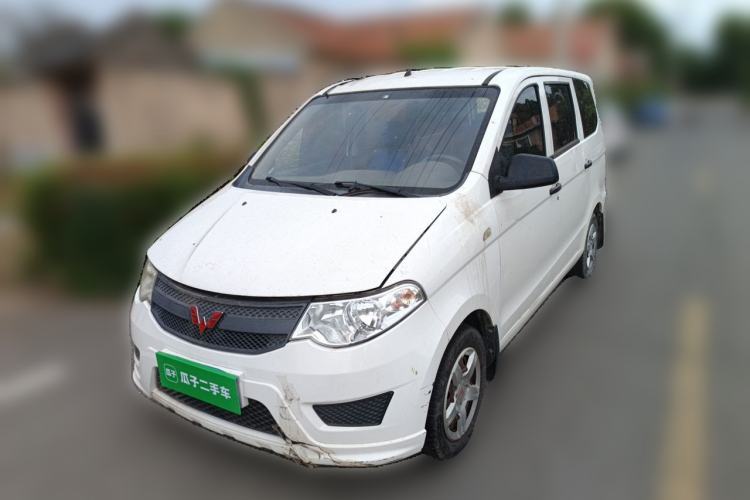 Ojetý Wuling Hongguang 2015 1.5L S Basic Version China V Standard Guazi used car, China used car export, Used car for sale, Used cars, Cheapest cars for sale