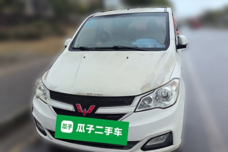 Used Wuling Hongguang 2015 1.5L S1 Standard China V-Emission Standards Front