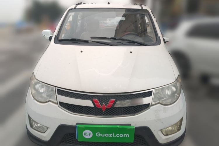 Used Wuling Hongguang 2015 1.5L S Base Model China IV Front