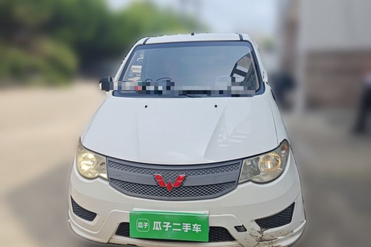 Used Wuling Hongguang 2015 1.5L S Basic Version China V Standard Front