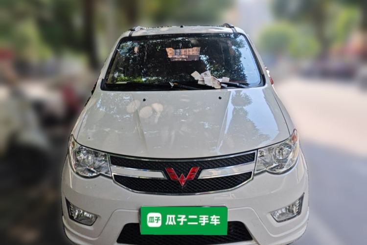 Used Wuling Hongguang 2015 1.5L S Basic Version China V Standard Front