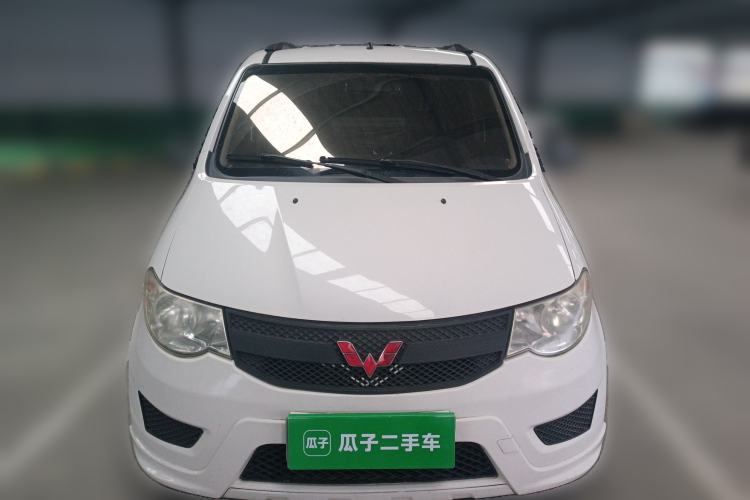 Used Wuling Hongguang 2015 1.2L S Base Model China V Standard Front