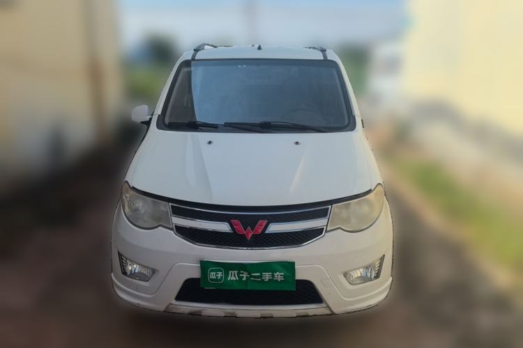 Used Wuling Hongguang 2015 1.2L S Base Model China IV Front