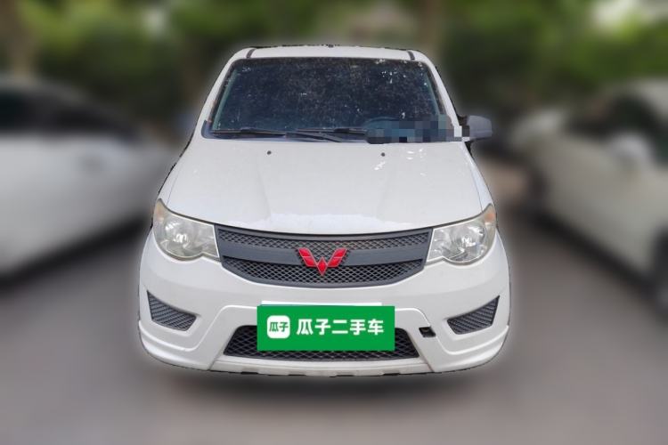 Used Wuling Hongguang 2015 1.2L S Base Model China V Standard Front