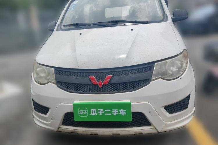 Used Wuling Hongguang 2015 1.2L S Base Model China V Standard Front