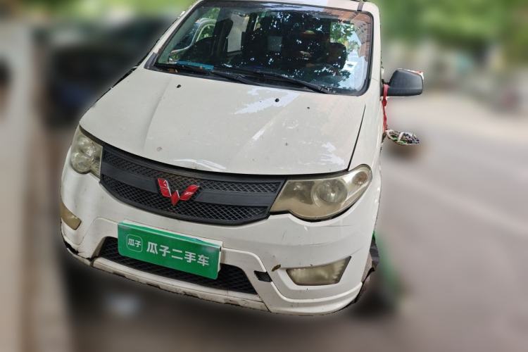 Used Wuling Hongguang 2015 1.5L S Basic Version China V Standard Front