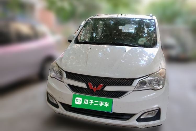 Used Wuling Hongguang 2015 1.5L S1 Standard China V-Emission Standards Front