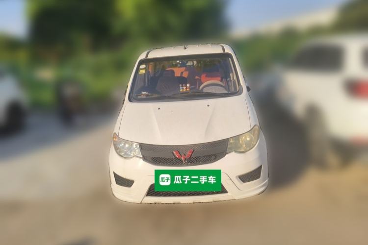Used Wuling Hongguang 2015 1.5L S Basic Version China V Standard Front