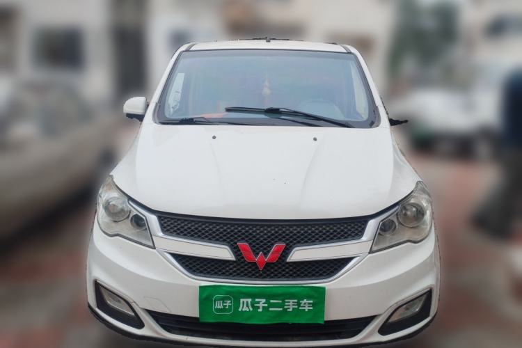 Used Wuling Hongguang 2015 1.5L S1 Standard China V-Emission Standards Front
