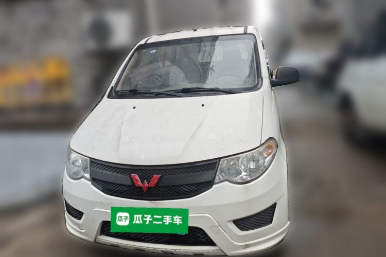 Used Wuling Hongguang 2015 1.5L S Basic Version China V Standard Front