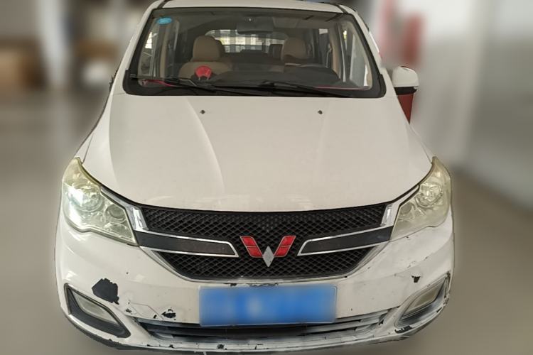 Used Wuling Hongguang 2015 1.5L S1 Comfort China V Standard Front