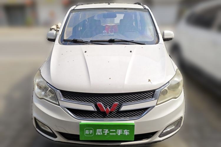 Used Wuling Hongguang 2015 1.5L S1 Comfort China V Standard Front