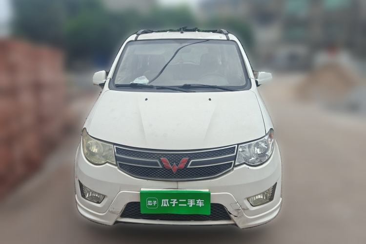 Used Wuling Hongguang 2015 1.2L S Base Model China IV Front