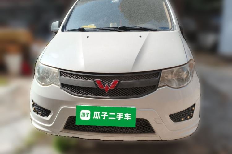 Used Wuling Hongguang 2015 1.2L S Base Model China V Standard Front