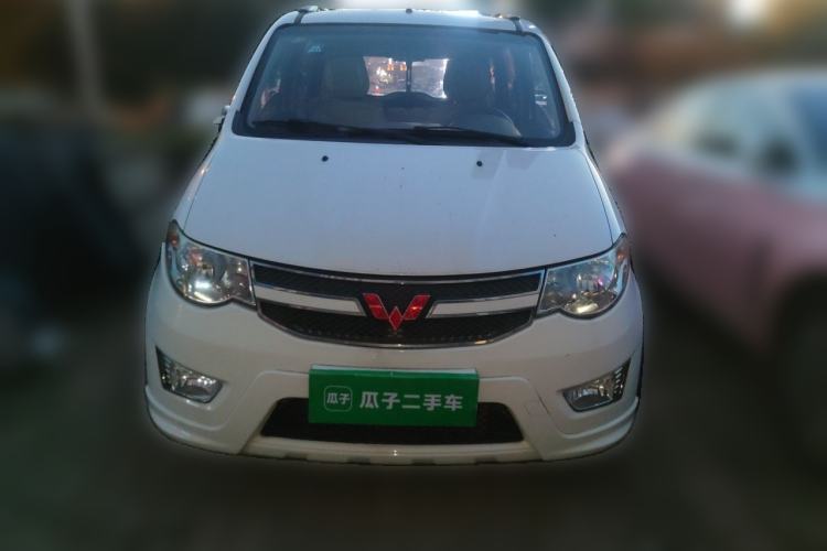 Used Wuling Hongguang 2015 1.5L S Basic Version China V Standard Front