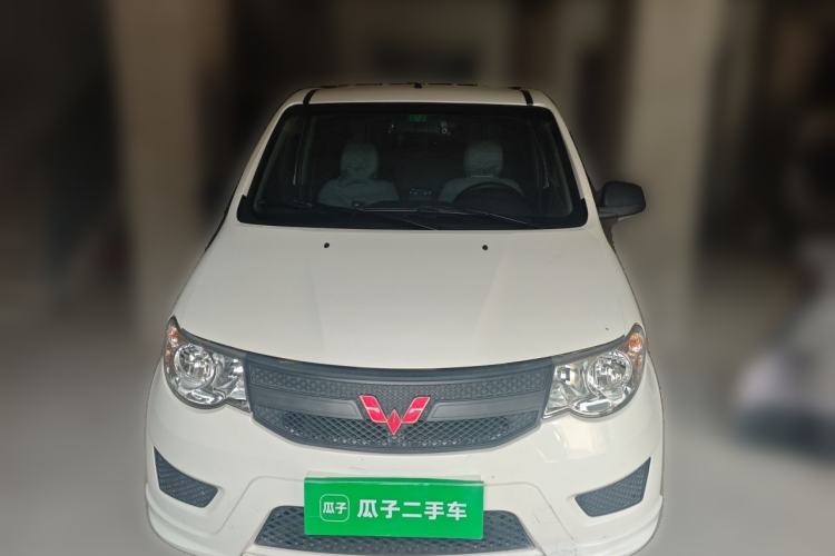 Used Wuling Hongguang 2015 1.2L S Base Model China V Standard Front