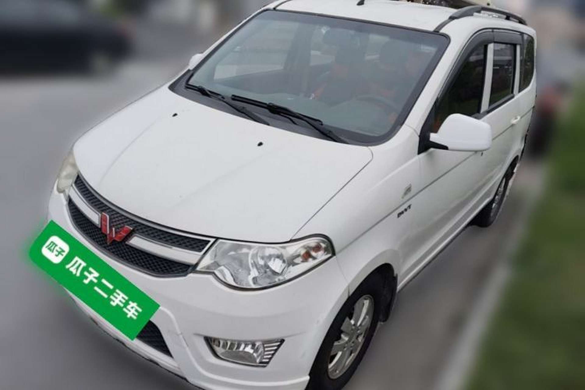 Used Wuling Hongguang 2015 1.5L S Basic Version China V Standard Front Left 45 Deg