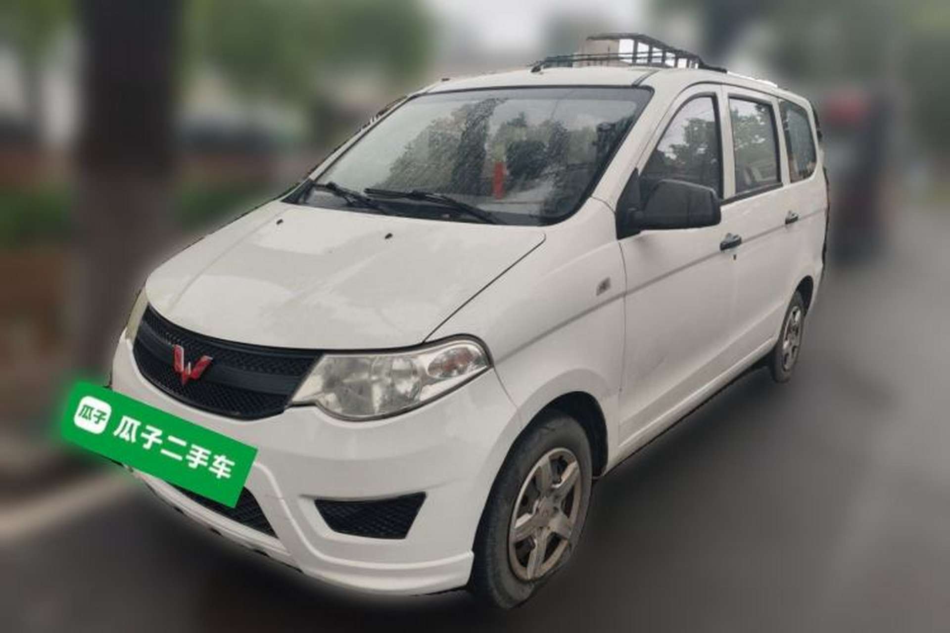 Used Wuling Hongguang 2015 1.5L S Basic Version China V Standard Front Left 45 Deg