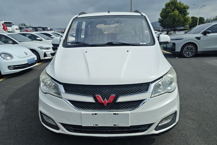 Used Wuling Hongguang 2015 1.5L S1 Comfort China V Standard Front