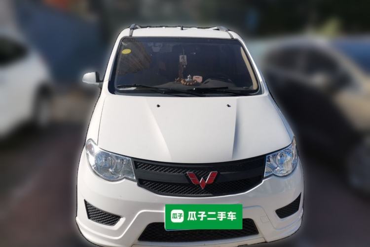 Used Wuling Hongguang 2015 1.5L S Basic Version China V Standard Front