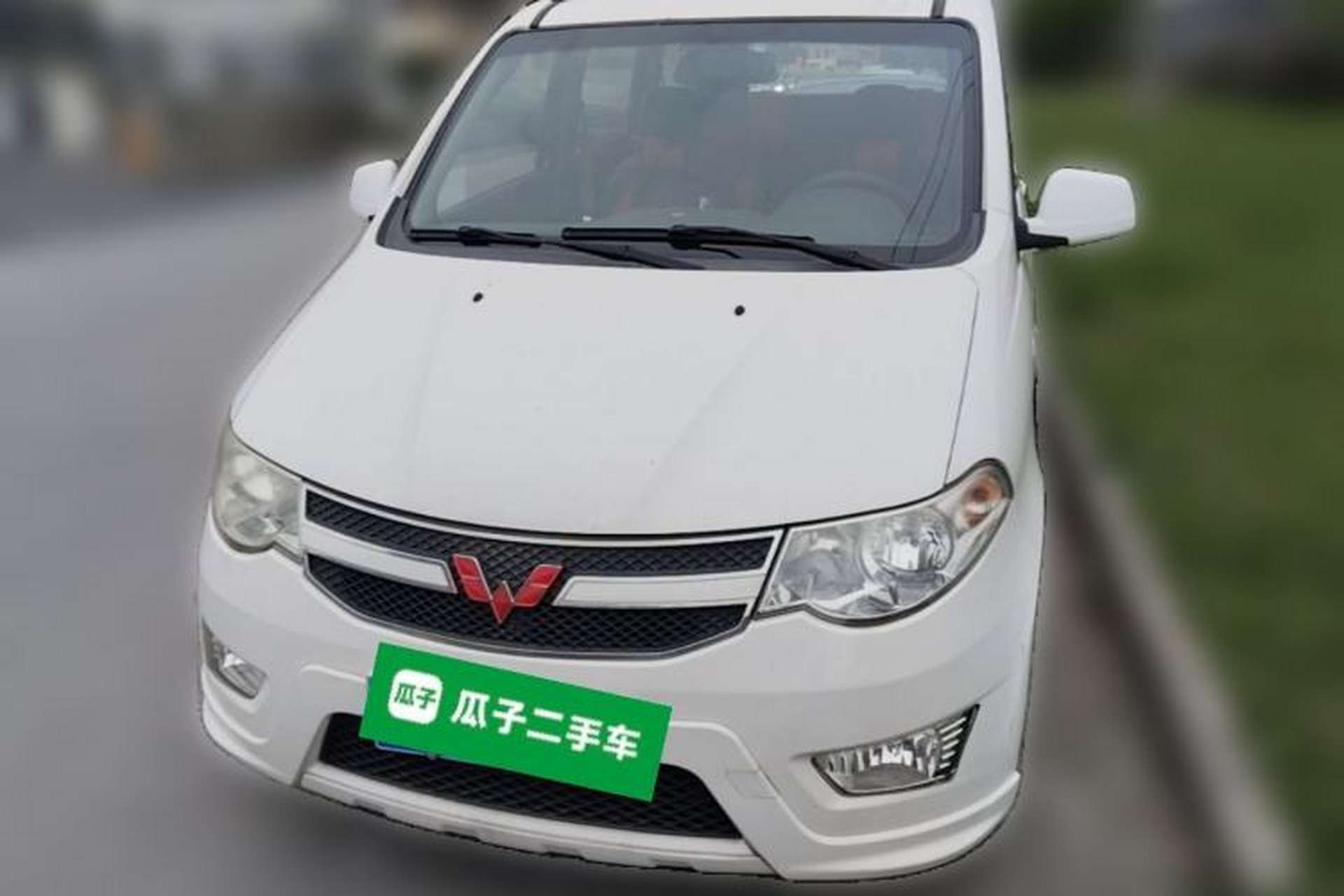 Used Wuling Hongguang 2015 1.5L S Basic Version China V Standard Front