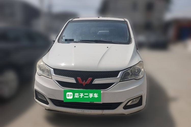 Used Wuling Hongguang 2015 1.5L S1 Standard China V-Emission Standards Front
