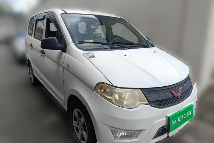 Used Wuling Hongguang 2015 1.5L S Basic Version China V Standard Front Right 45 Deg