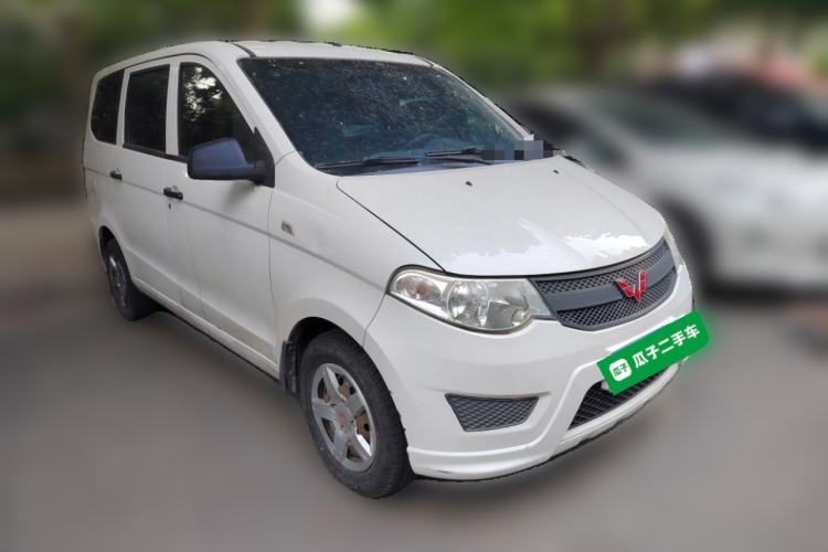 Used Wuling Hongguang 2015 1.2L S Base Model China V Standard Front Right 45 Deg