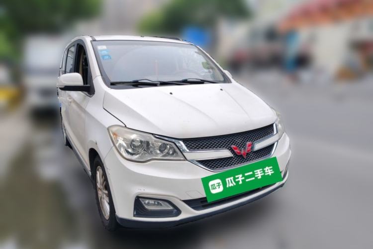 Used Wuling Hongguang 2015 1.5L S1 Comfort China V Standard Front Right 45 Deg