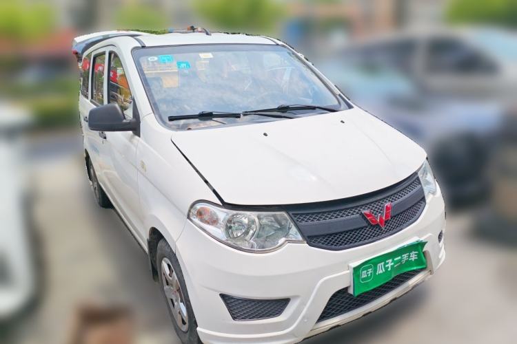Used Wuling Hongguang 2015 1.2L S Base Model China V Standard Front Right 45 Deg