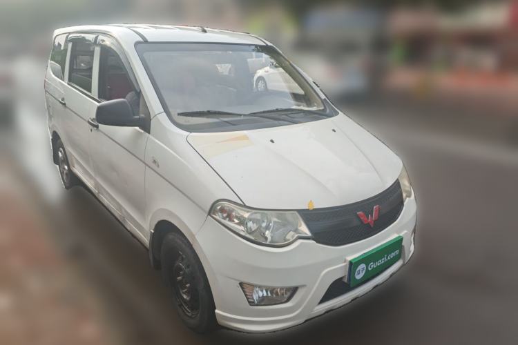 Used Wuling Hongguang 2015 1.2L S Base Model China V Standard Front Right 45 Deg