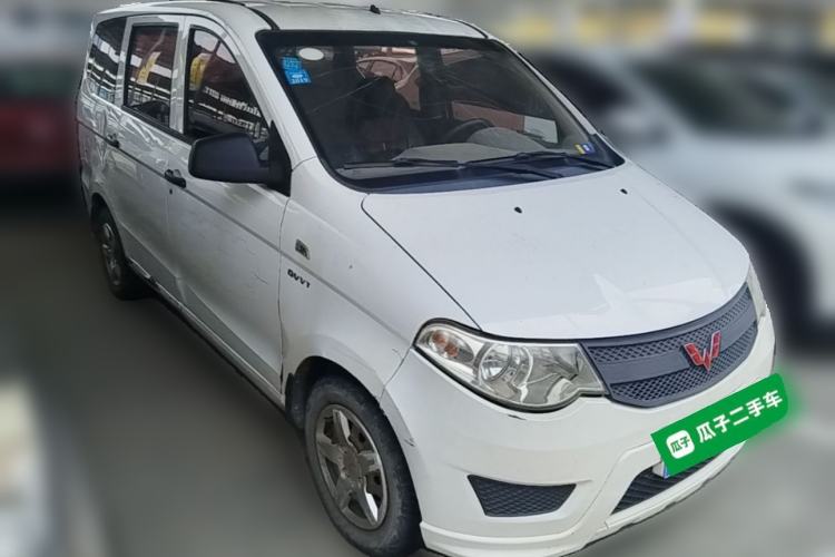 Used Wuling Hongguang 2015 1.5L S Basic Version China V Standard Front Right 45 Deg