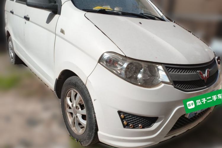 Used Wuling Hongguang 2015 1.2L S Base Model China V Standard Front Right 45 Deg