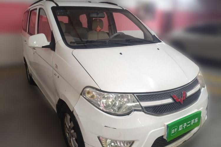 Used Wuling Hongguang 2015 1.5L S Basic Version China V Standard Front Right 45 Deg