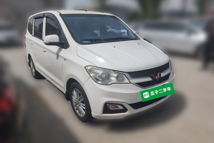 Used Wuling Hongguang 2015 1.5L S1 Standard China V-Emission Standards Front Right 45 Deg