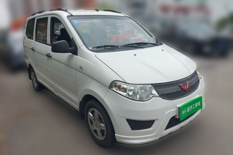 Used Wuling Hongguang 2015 1.2L S Base Model China V Standard Front Right 45 Deg
