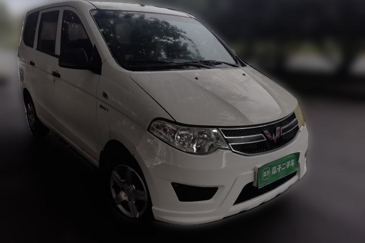 Used Wuling Hongguang 2015 1.5L S Basic Version China V Standard Front Right 45 Deg