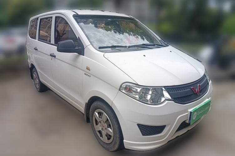 Used Wuling Hongguang 2015 1.5L S Basic Version China V Standard Front Right 45 Deg