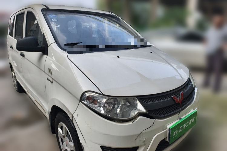 Used Wuling Hongguang 2015 1.5L S Basic Version China V Standard Front Right 45 Deg