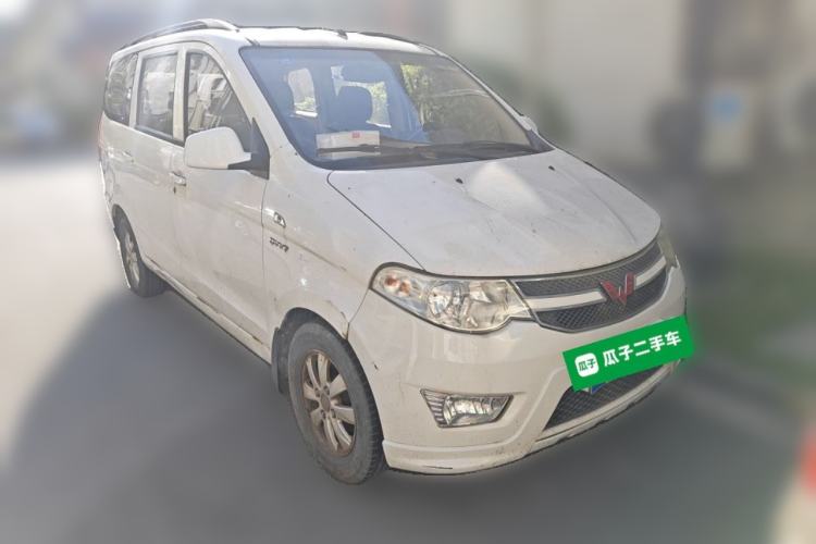 Used Wuling Hongguang 2015 1.5L S Basic Version China V Standard Front Right 45 Deg