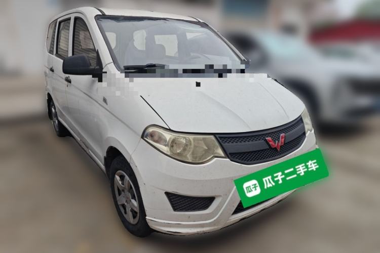 Used Wuling Hongguang 2015 1.2L S Base Model China V Standard Front Right 45 Deg