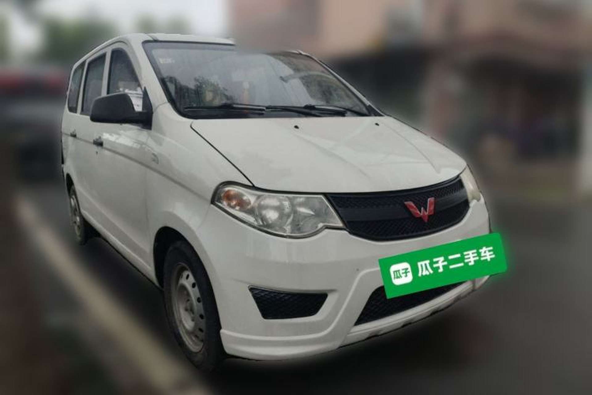 Used Wuling Hongguang 2015 1.5L S Basic Version China V Standard Front Right 45 Deg
