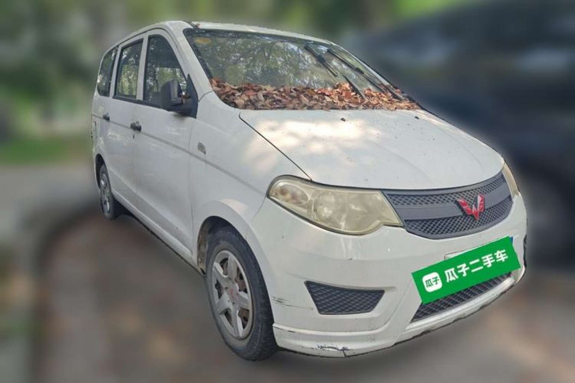 Used Wuling Hongguang 2015 1.5L S Basic Version China V Standard Front Right 45 Deg