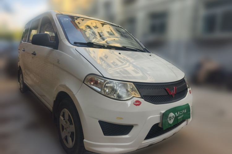 Used Wuling Hongguang 2015 1.2L S Base Model China V Standard Front Right 45 Deg